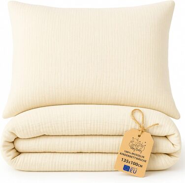 Бетліняна постільна білизна для дитячого ліжечка 90x120 см - комплект з наволочки 40x60 см та ковдри 90x120 см. Бавовна, сертифікат Oeko-Tex. (Світло-бежевий)