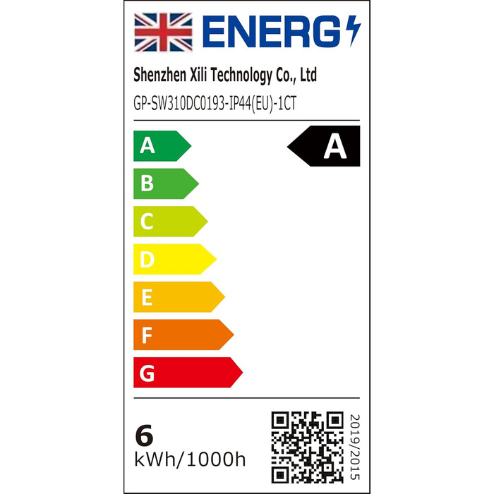 Льодогенератор з нержавіючої сталі, 200 LED, тепле біле світло, з вилкою та пультом, водонепроникний IP65, для декору на Різдво, весілля, саду, вечірки (30м, мідний)