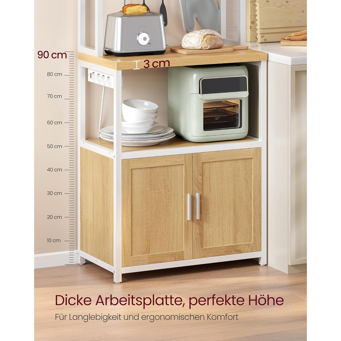 Стелаж кухонний VASAGLE з розетками, 90 см, 40x60x170 см, вінтажний, 8 гачків