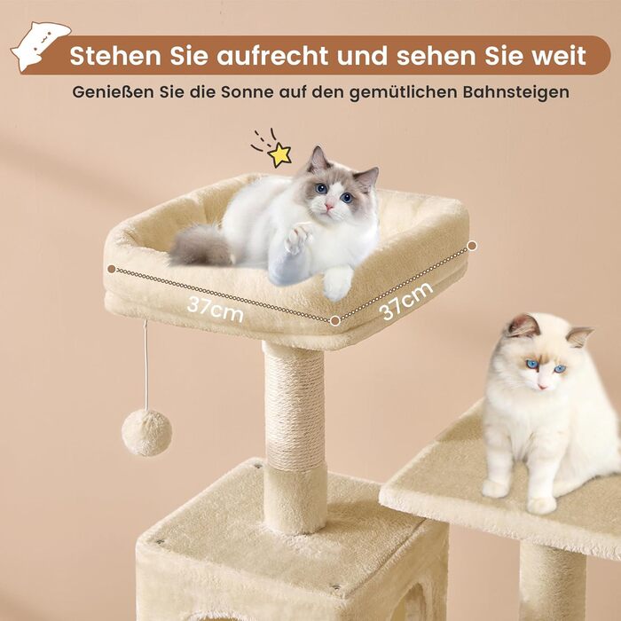 Кігтеточка для котів MSmask велика, багатоповерхова, з платформами, гамаком та сизалевими стовпчиками (бежева)