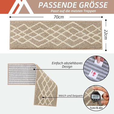 Ковзаючі сходинки для дому COSY HOMEER, 15 шт. (70 x 22 см), антиковзаючі, самоклеючі, машинне прання, 100% поліестер, TPE-підкладка, ідеально для дітей, літніх людей та домашніх тварин, бежевий ромбік