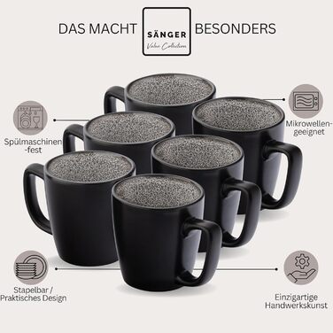 Набір кавових чашок SÄNGER Luxor (6 шт.) з кераміки, 360 мл, для кави та чаю, темно-коричневого кольору, стійкі до миття в посудомийній машині та мікрохвильовій печі