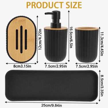 Чорний набір аксесуарів для ванної кімнати (5 шт.): мильниця, стакан, дозатор мила, тримач для зубних щіток, пластик