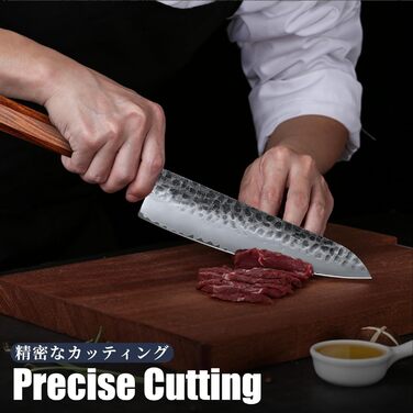 Японський кухонний ніж Gyuto Dragon Creek 21 см, професійний, з високоякісним дерев'яним руків'ям, для м'яса, з подарунковою коробкою