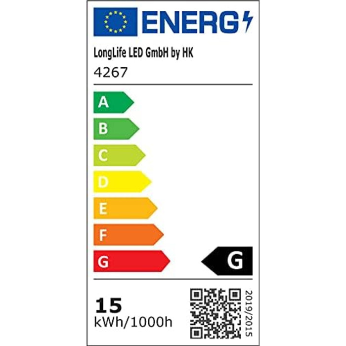 LongLife LED вулична лампа-стіна 15W чорна IP54 нейтральне світло для саду та огорожі