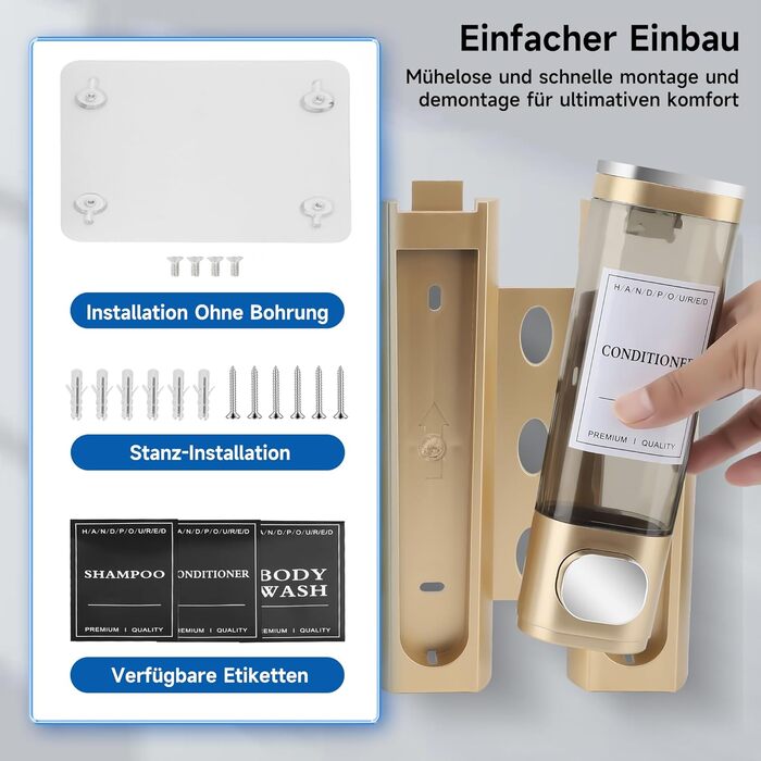 Настінний диспенсер для мила, гелю для душу та миття рук, 3 камери, ABS пластик, без свердління, для готелів та дому, 300 мл, золотий