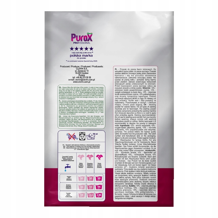 Пральний порошок Purox Professional Color Pro, 12 кг