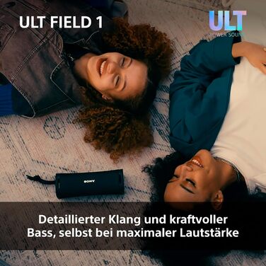 Sony ULT Field 1 - Портативна Bluetooth колонка з глибоким басом, IP67 (водонепроникна, пилозахищена), 12 год роботи, білий