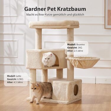 Кігтеточка-кліматична кімната для котів Gardner Pet Katzenbaum, 165 см, бежева