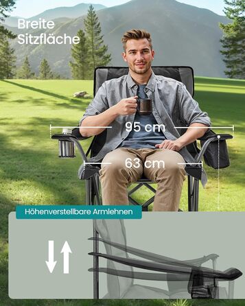 Кемпінговий стілець SONGMICS зі склянкою, для риболовлі, з м'якою спинкою, до 205 кг, чорний