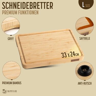 Дерев'яний обробний дошка Stirnholz 45x30 см з бамбука, преміум-якість, з жолобом для соку та антиковзними ніжками, у подарунковій коробці