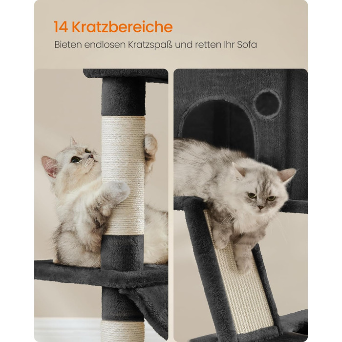 Когтеточка для котів Feandrea XXL, 168 см, з 13 стовпчиками, 2 платформами, 2 печерами, гамаком та іграшками, PCT165G01 (чорний)