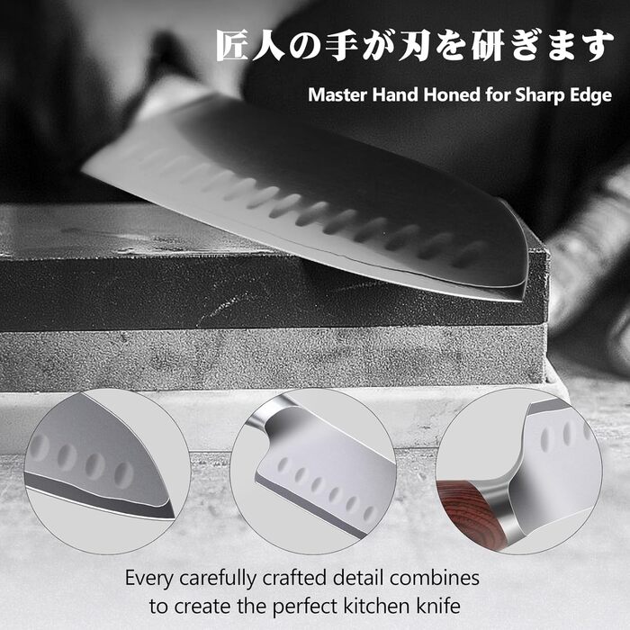 Японський ніж SHAN ZU Santoku 18 см - професійний кухонний ніж з високоякісної сталі 10Cr15Mov, ергономічна ручка, для м'яса, овочів, риби