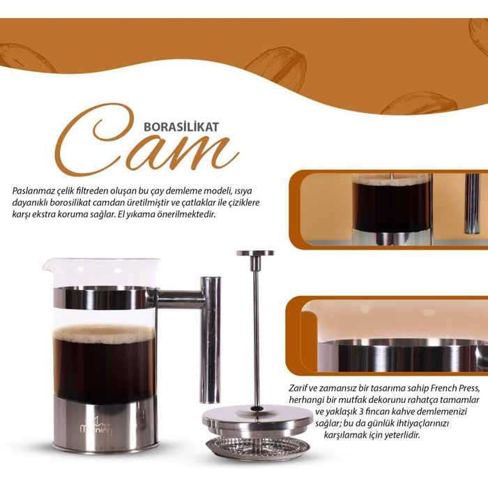 Френч-прес Any Morning для приготування кави | Кавоварка з нержавіючої сталі та скла | 600 мл