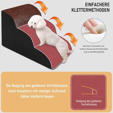 Сходинки для собак Caliyo 3 ступені, для маленьких собак та котів, 40 см, знімний чохол, антиковзаюча поверхня, для ліжка, дивану, авто (60×40×40см), коричневі