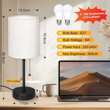 Настільна лампа 2 шт. з USB зарядкою (A+C), LED, тканинний абажур, регулювання кольору, для спальні, вітальні, дитячої, офісу