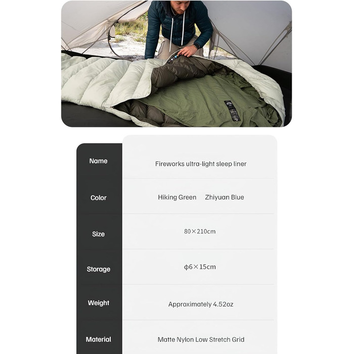 Naturehike Sleeping Bag Liner Ultralight 130 g – Adult Sleeping Bag & Travel Sleeping Bag, Travel Sheet & Camping Sheet for Backpacking, Hotel, Hostels, comfortable and easy to care for, full length