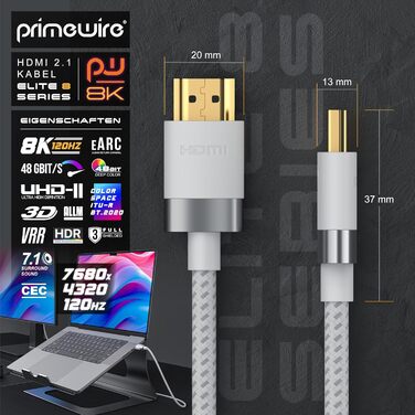 HDMI 2.1 кабель 2 метри - 8K@60Hz/120Hz, 4K@240Hz, 48 Gbit/s, 3D, Ethernet, для PS5, Xbox Series X, Switch, білий