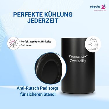 Персоналізований охолоджувач для пляшок 'Chill' - двостінний охолоджувач для вина з нержавіючої сталі - охолоджувач для вина, шампанського, пива - подарунок для любителів вина, друзів, батьків, колір: срібло (чорний + індивідуальний текст)