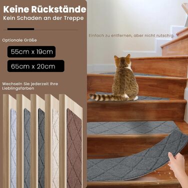 Килимочки на сходи без самоклеючого шару, 15 шт., антиковзаючі, нарізаються, багаторазові, для захисту дітей, літніх людей та домашніх тварин (темно-сірий, 55 см x 19 см)