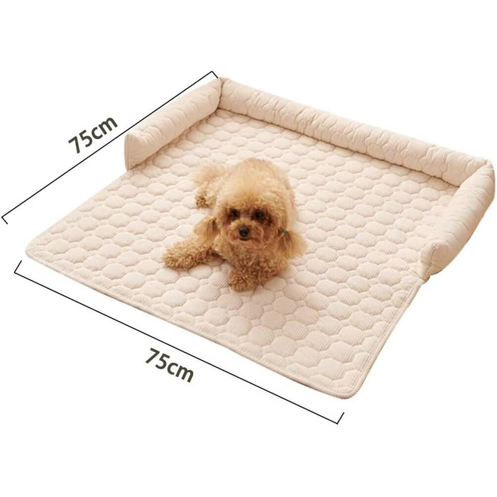 М'яке ліжко-лежанка для собак, софа з бортиком, захист дивану, 75x75 см, темно-сірий