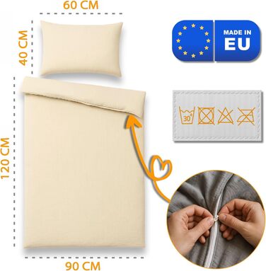 Бетлічна постільна білизна для дитячого ліжечка з мусліну 100x135 см - комплект з наволочки 40x60 см та ковдри 100x135 см. Бавовна, сертифікат Oeko-Tex. (Світло-бежевий)