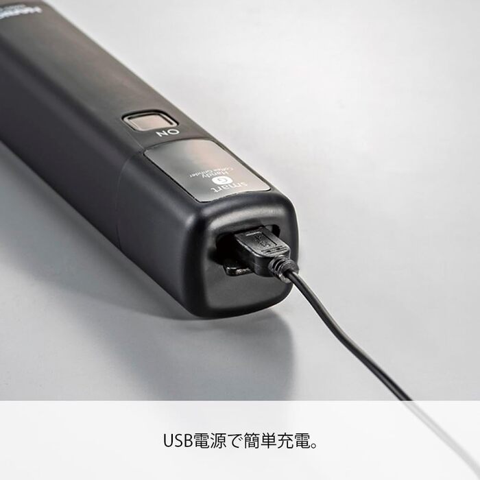 Млинка для кави Hario EMS-1B Mobile Mill Stick, чорний колір