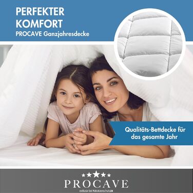 PROCAVE Micro-Comfort всесезонна ковдра 200x220 см, мікрофібра, стьобана, легка, м'яка, для ліжка, комфортна, Soft Touch