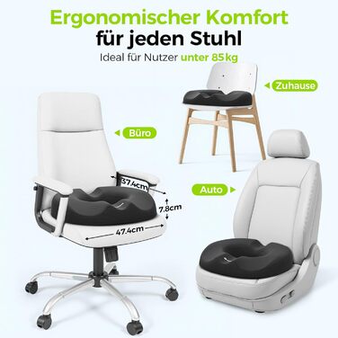 Подушка для сидіння AUVON ортопедична кругла з подвійною U-подібною формою та нахилом для зняття навантаження з стегон, для гемороїдів, офісного крісла, авто, підвищує комфорт сидіння, покращує кровообіг, знімає навантаження з куприка, 47*37*7.8 см