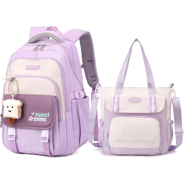 Набір шкільних рюкзаків для дівчаток: рюкзак та сумка через плече, 36л, 3-7 клас, фіолетовий