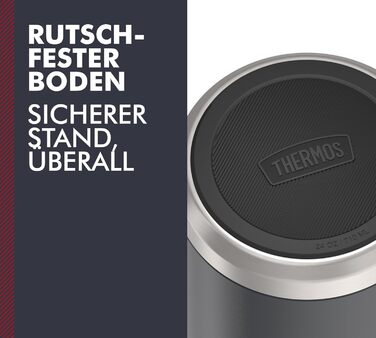 Термос ICON Food Jar 0,71 л, темно-сірий/графітовий мат, контейнер для їжі 710 мл, з подвійних стінок з нержавіючої сталі 18/8, зберігає тепло та холод, з відкидним ложкою, неслизьке дно, абсолютно герметичний