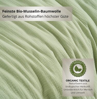 Набір постільної білизни для дитячого ліжечка Kinderbettwäsche 100x135: 2 шт. | Сертифікат ÖkoTex, підходить для алергіків | Набір муслінової постільної білизни з 1 простирадлом 135x100 та 1 наволочкою 40x60 | Хакі 100 см x 135 см Хакі