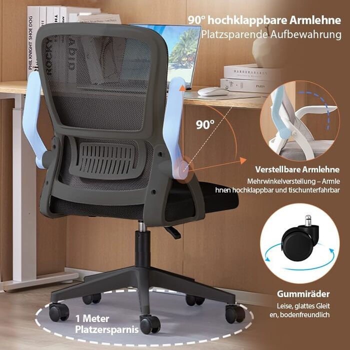 Ергономічне офісне крісло з дихаючою спинкою з сітки, регульованими підлокітниками та підтримкою попереку для комп'ютера - Home Office (Medium, Чорний)