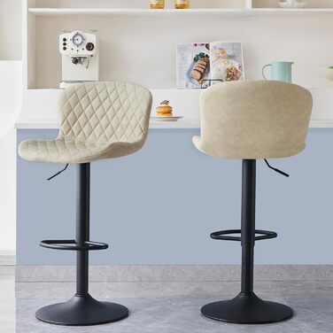 JaHECOME Faux Leather Bar Stools Set - Adjustable Height, 360° Swivel, Padded Seat for Bar, Kitchen, Bistro, Counter, Dining Room & Cafe (2, PU Beige)