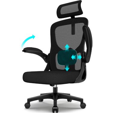 Офісний крісло з підголівником та підтримкою попереку, ергономічне, з регулюванням нахилу до 130°, з відкидними підлокітниками, поворотне, чорне, модель Ⅰ, до 150 кг