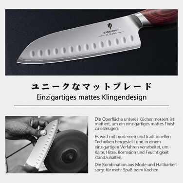 Ніж Santoku SANMEIHO Profi 18 см, японська сталь 10Cr15Mov, кухонний ніж для м'яса, риби та овочів з дерев'яною ручкою Пака