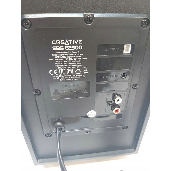 Комп'ютерні колонки Creative SBS E2500 2.1, 30 Вт, Bluetooth, з пультом керування, чорні