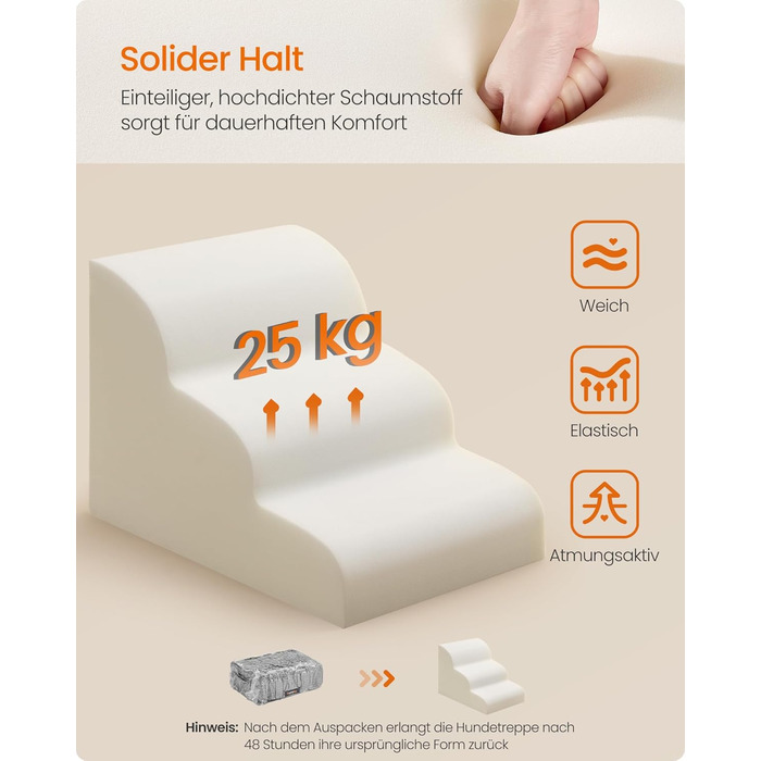 Сходи для собак Feandrea, 3 сходинки, для маленьких собак, котів, водонепроникні, з неслизьким покриттям, знімний чохол, сірий PPS003G01