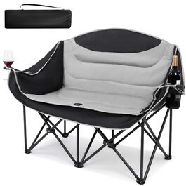 Кампанінг стілець подвійний великий, м'який, з підсклянником, складаний для 2 осіб, чорно-білий