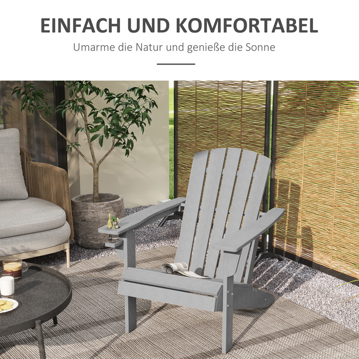 Крісло Adirondack Outsunny з підстаканником, садове крісло з пластику, сірого кольору, розміром 75 x 87 x 90 см, ідеально підходить для садово-балкових меблів.