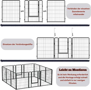 Забіг для цуценят Froadp 6-TLG, вольєр для собак, огорожа для цуценят 65x80 см, 6 елементів