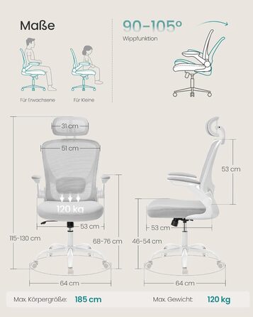 Офісне крісло SONGMICS з ергономічною спинкою з сітки, підпору для попереку та підголівником, функцією гойдання, регульованими підлокітниками, для офісу, спальні, студентів, OBN37BK (Тауновий сірий)