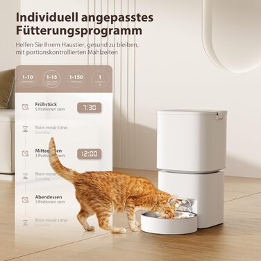 Автомат для годування котів та собак, 5л, розумний, білий. Програмоване годування 1-10 разів на день.