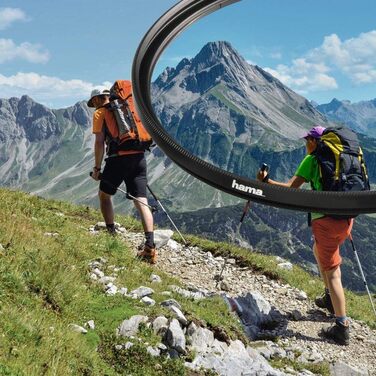 Фільтр UV захисний Hama з 4-шаровим покриттям для об'єктивів фото- та відеокамер 67 мм