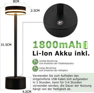 Настільна LED лампа акумуляторна 2 в 1 Schwarz - бездротова нічна лампа з димером, USB-C зарядка, сенсорне керування, для спальні, вітальні, офісу - чорна