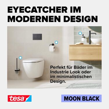 Тримач для туалетного паперу tesa Moon Black з кришкою, матовий чорний, настінний без свердління, з клеєм, 53x140x128 мм