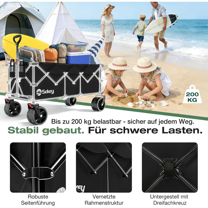 Вагон-тележка Sekey XXXL 300л, чорний. Складна, велика вантажопідйомність 200кг, широкі колеса для бездоріжжя, вантажопідйомність 200 кг.