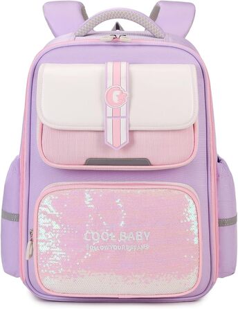 Дитячий рюкзак для школи (1-4 клас) з нагрудним ременем, для дітей 6-10 років, з відбиваючими елементами, фіолетовий