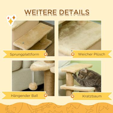 Сходинка для собак та котів PawHut з 3/4 ступенів, 66 см, з гніздом, м'ячиком, для середніх тварин, підходить для ліжка, дивану, бежевого кольору