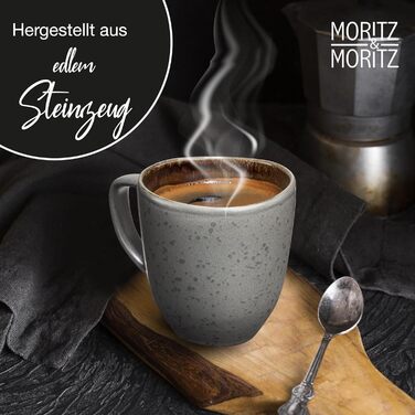 Набір келихів для кави Moritz & Moritz ORGANIC 6 шт. - бежеві келихи з каменю з унікальним градієнтом кольору, придатні для миття в посудомийній машині